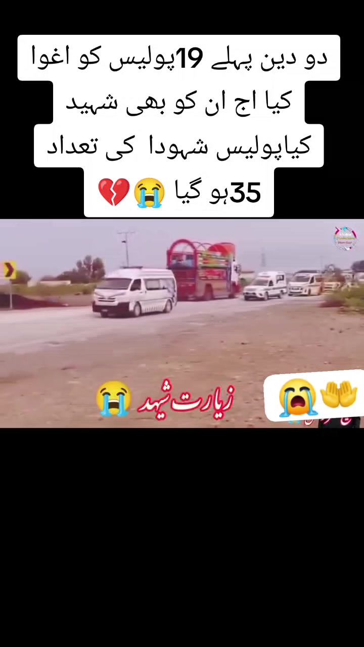 @✨✨طارق خان💫💫