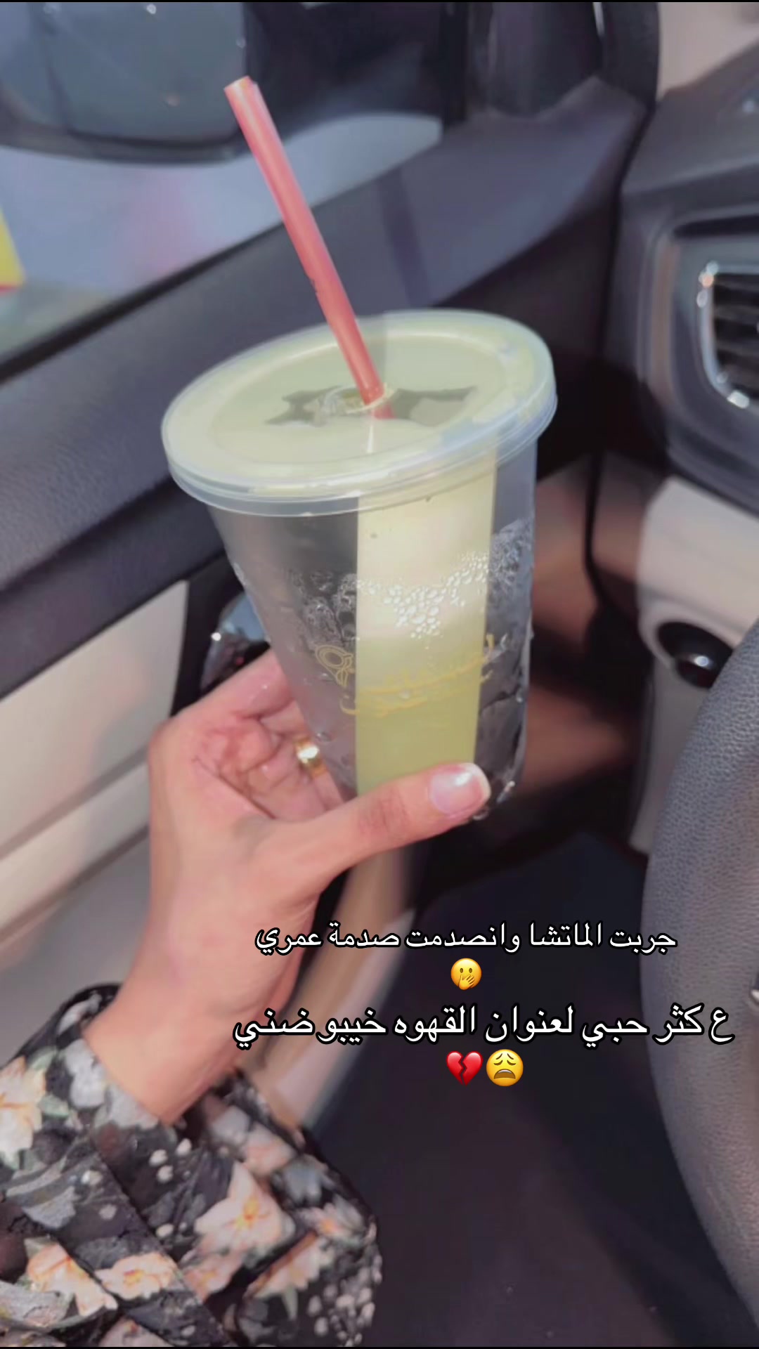 @هديل شريفي🕊💕.Doode