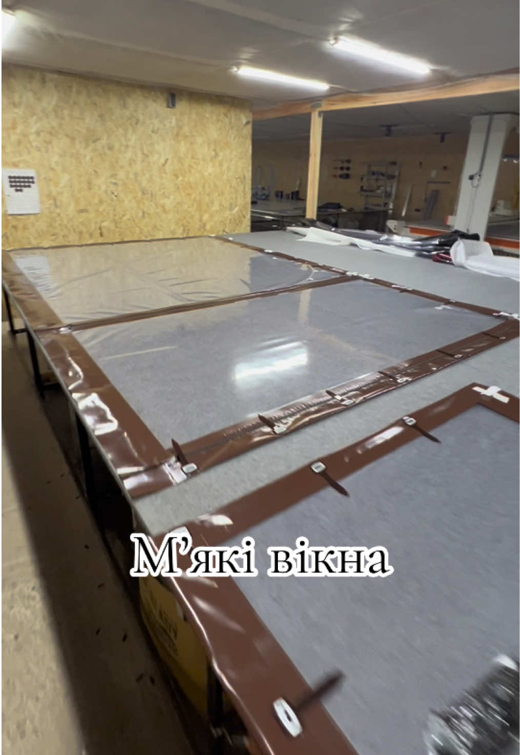@Мʼякі вікна від виробника