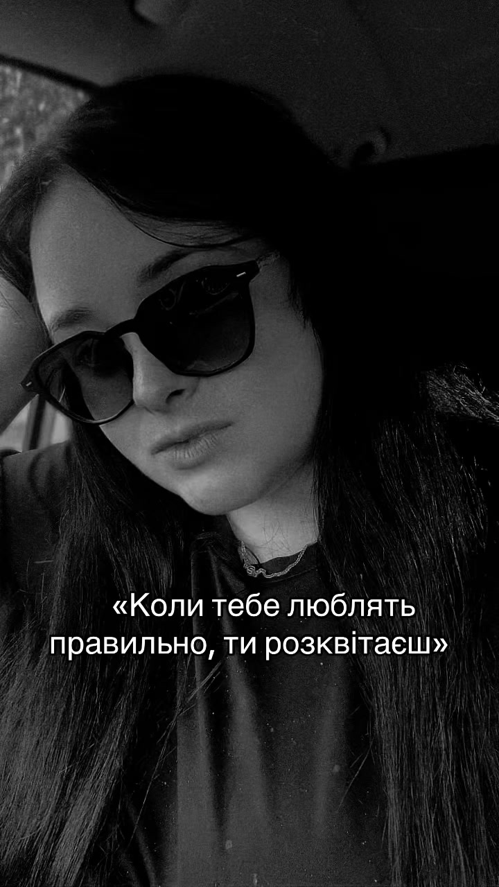 @Anasteishaa🤍