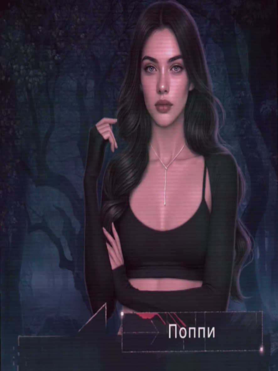 @ʙᴀɯᴀ дᴀʍᴀ