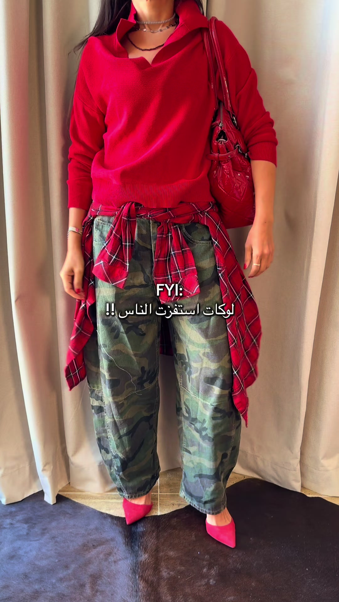 @أمارا | Amara