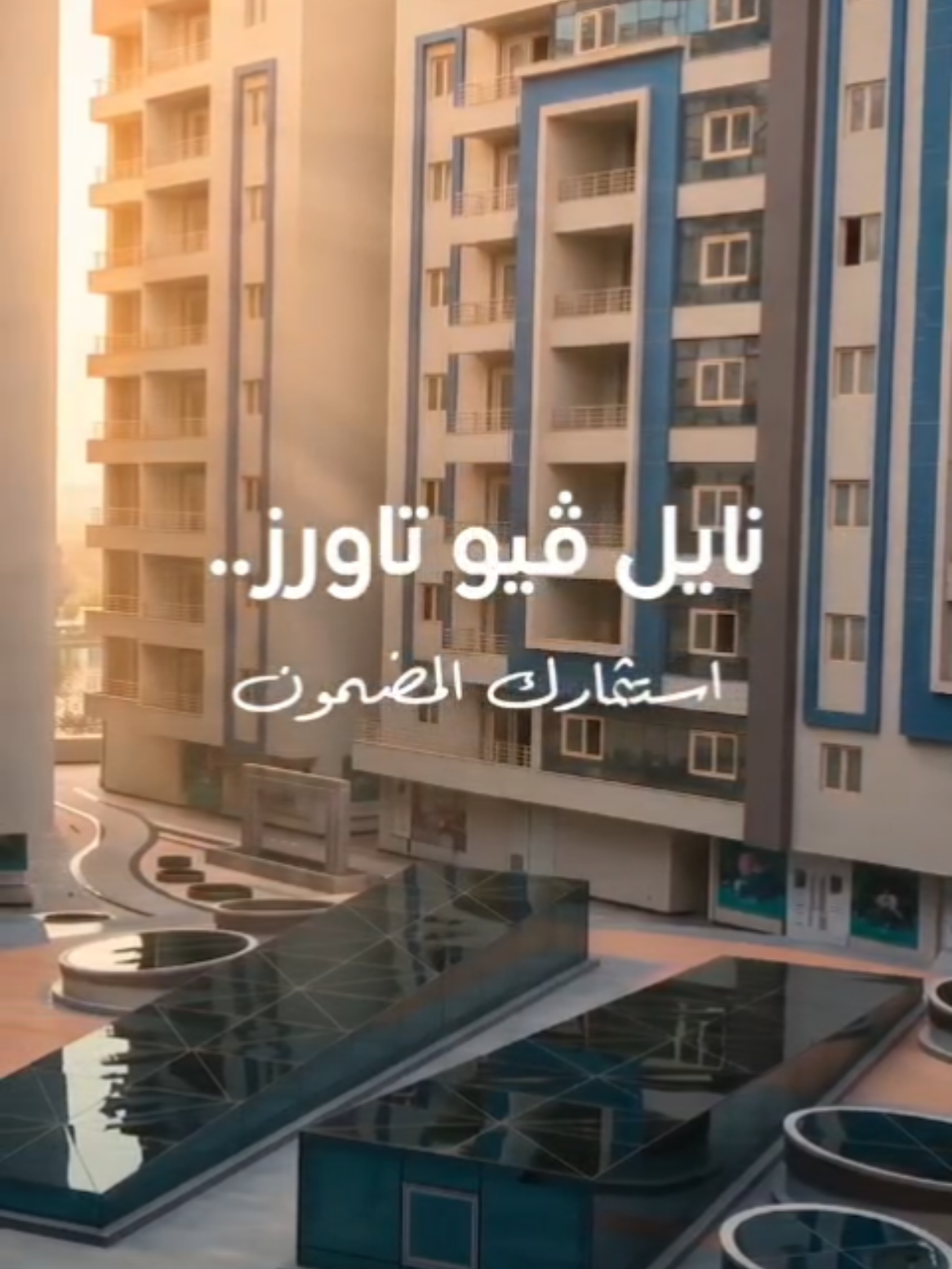 @youmna elnagar ✨