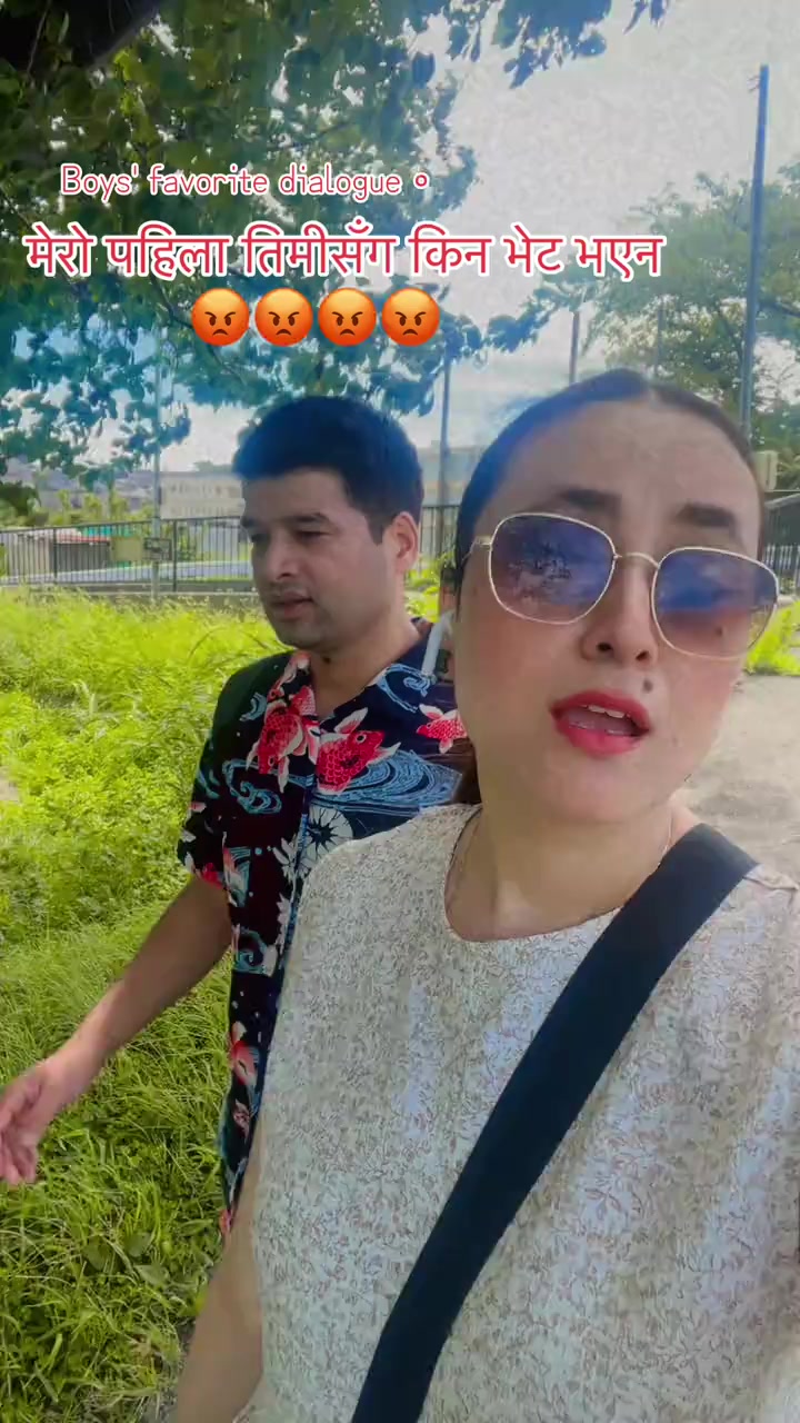 @🦋Anjali khadka 🦋