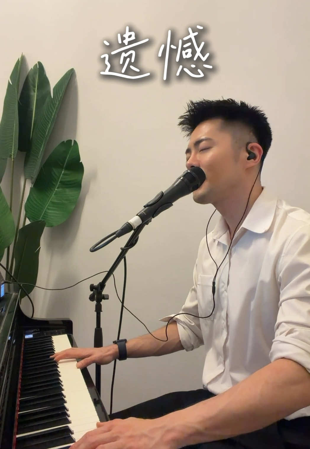 @Emcee Singer Jackes 弹唱主持人