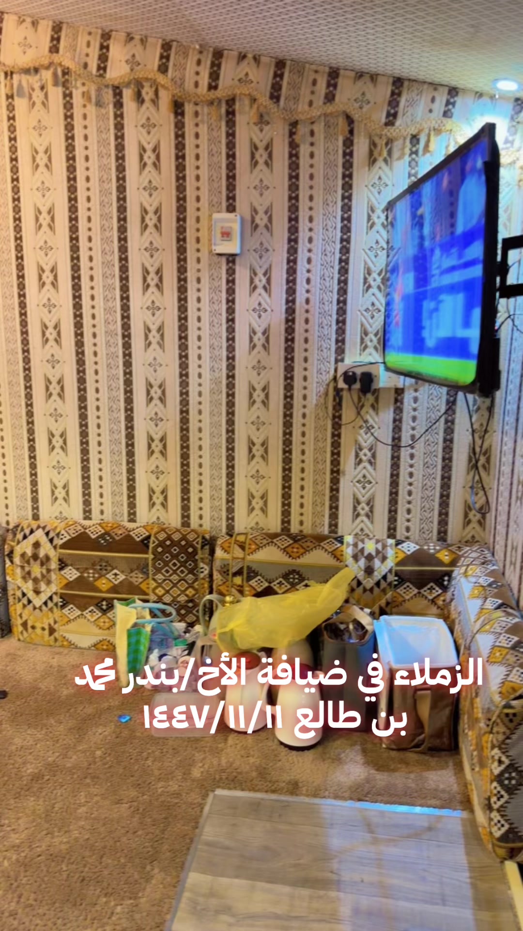 @عديل الروح💔