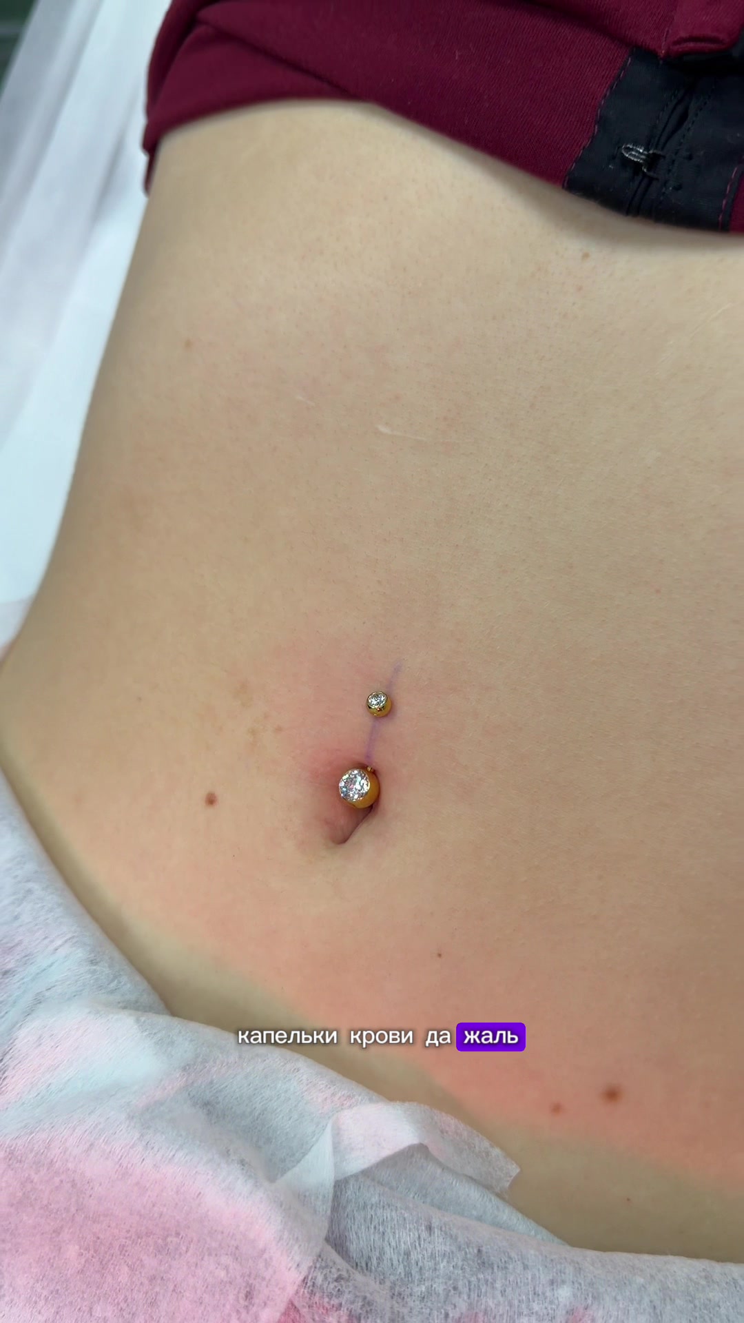 @selena_piercing