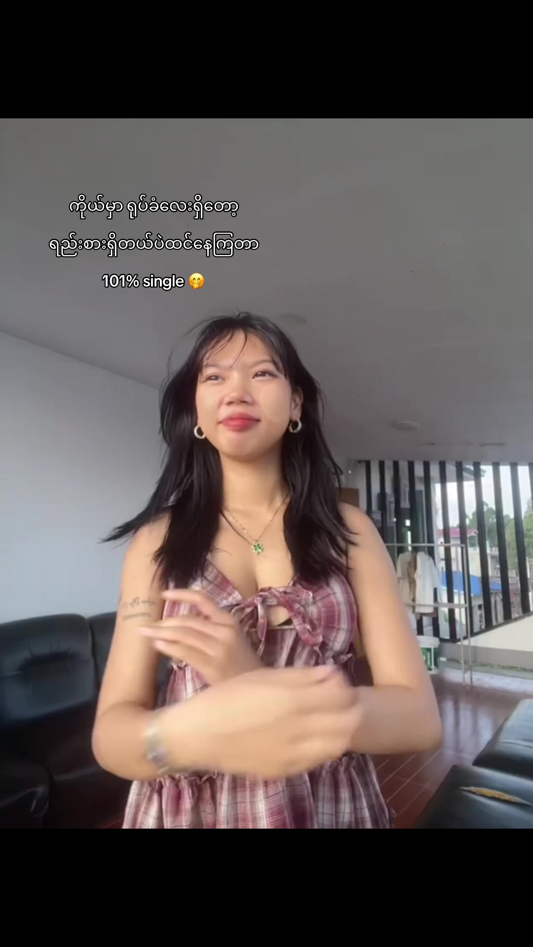 @Kate🪼
