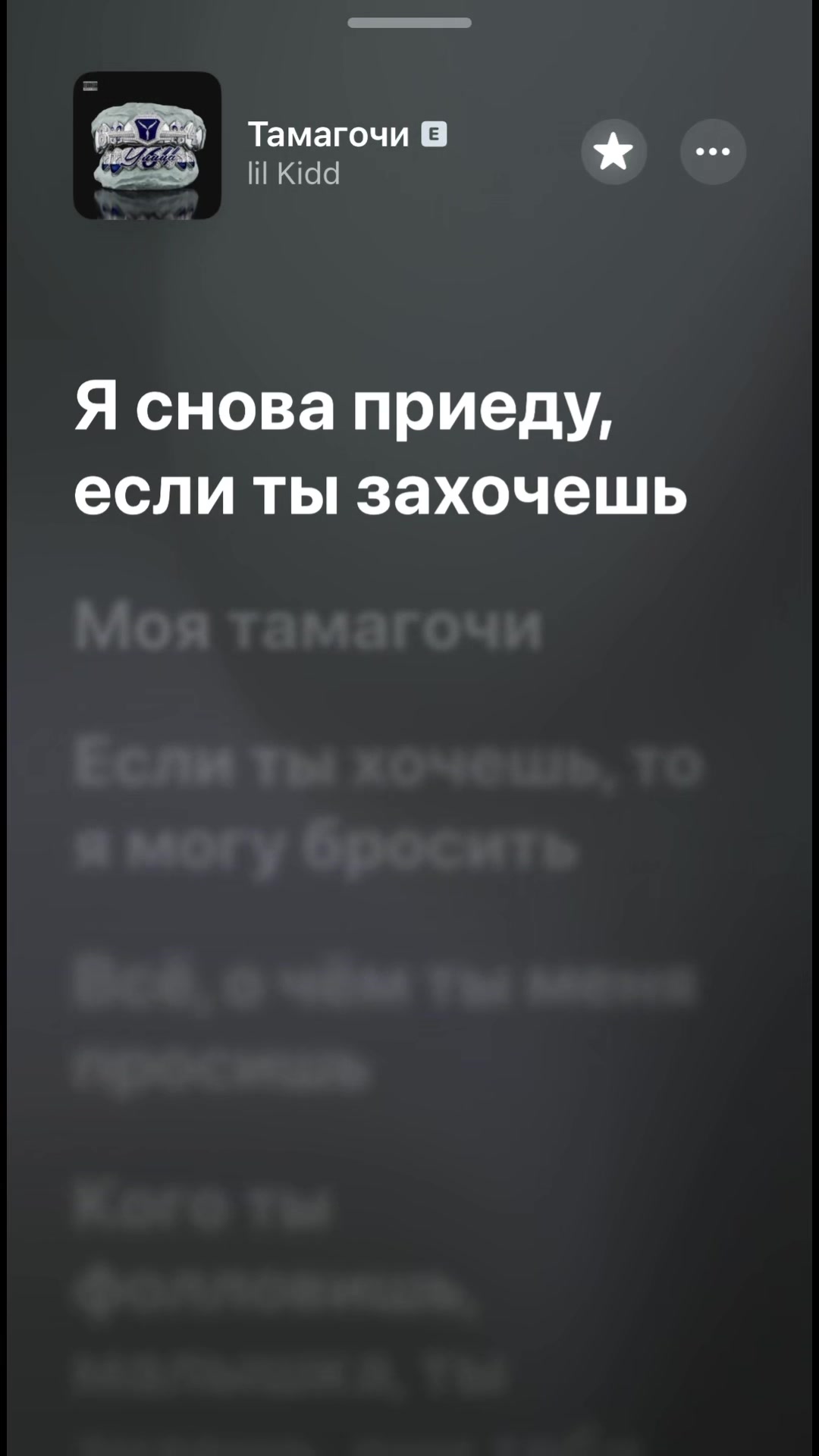 @Music