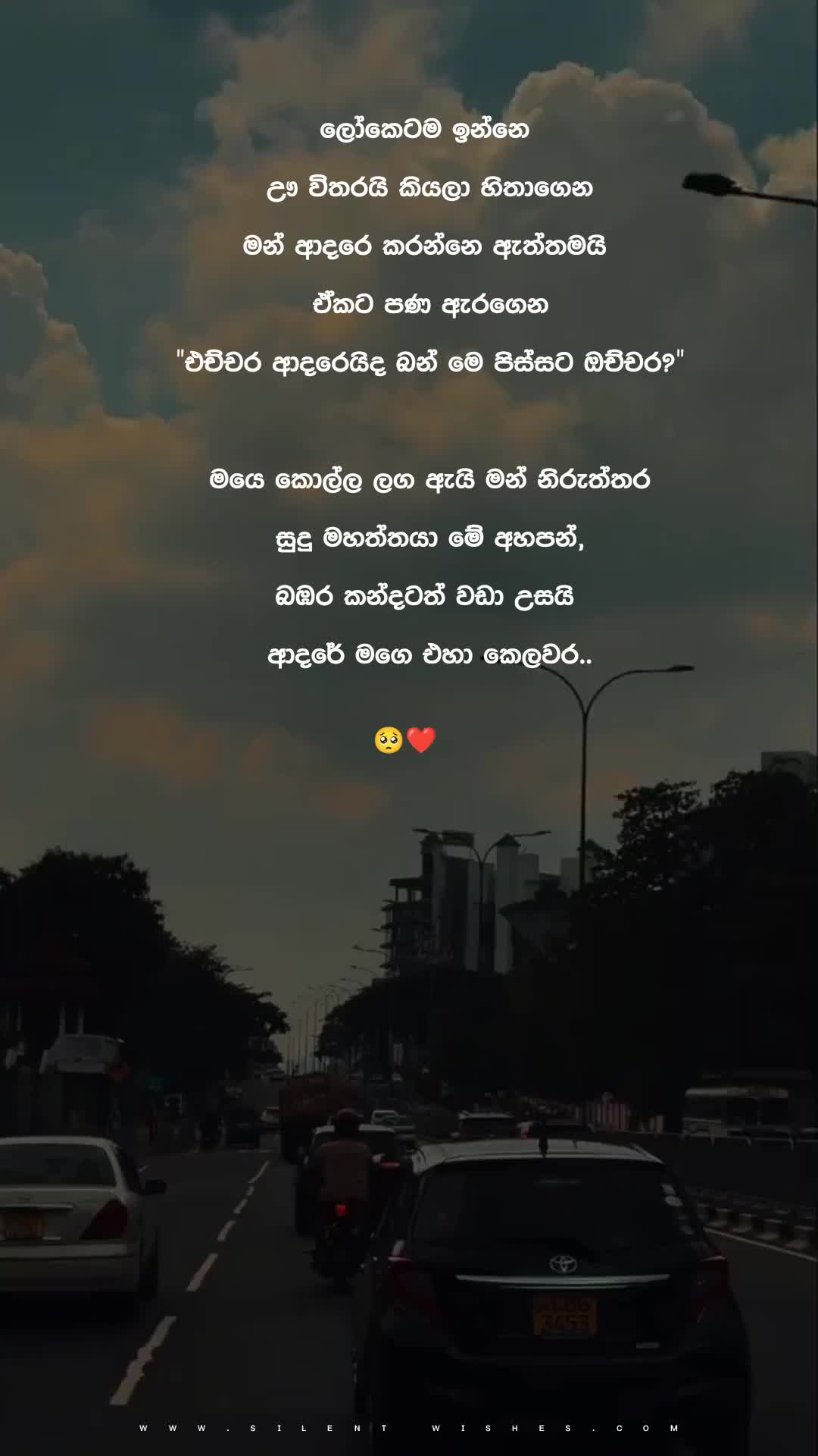 @H❤️D❤️S❤️🇱🇰❤️🇳🇿