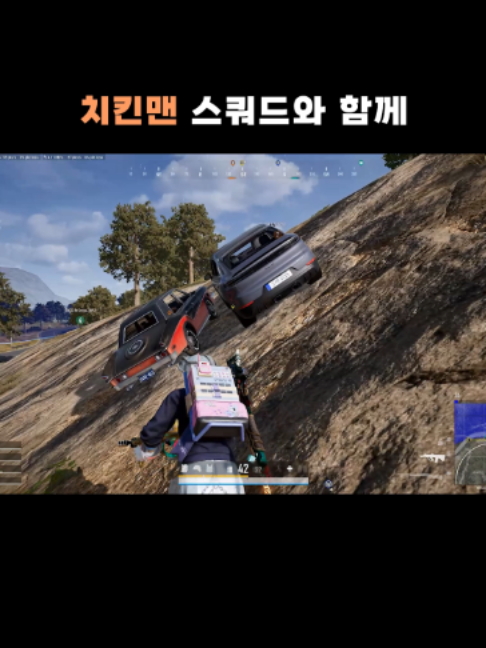 @김민트