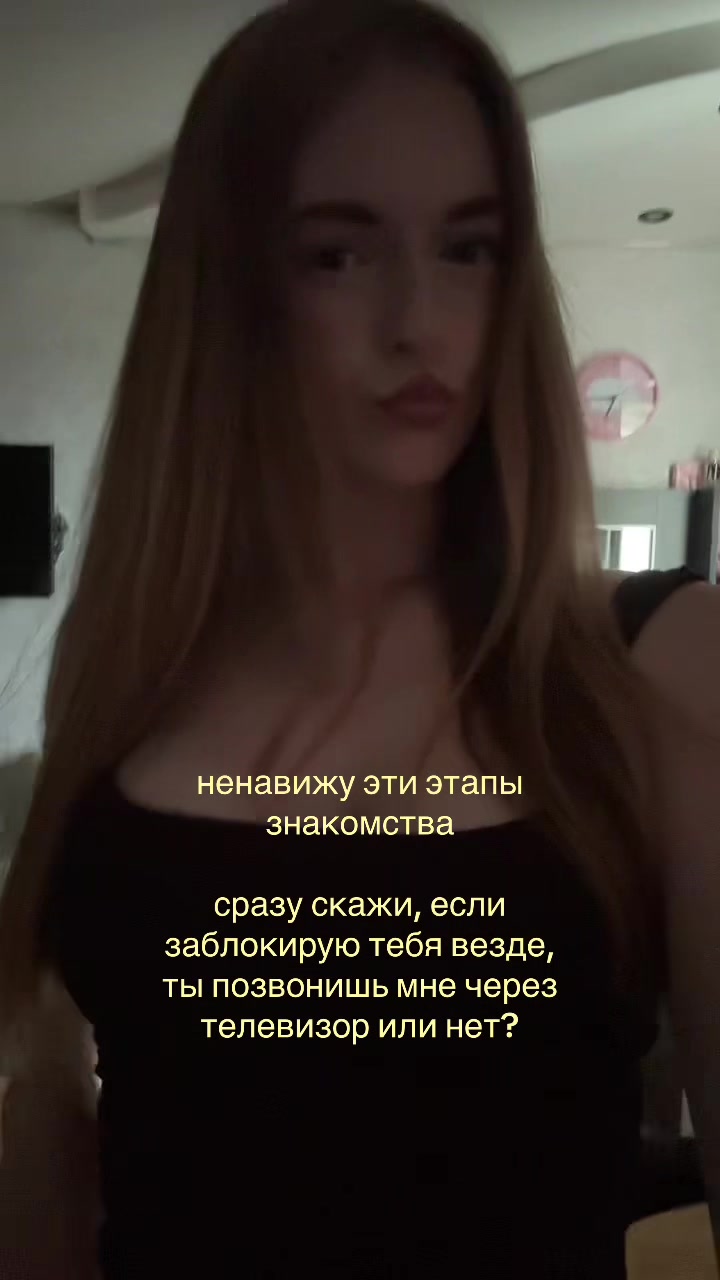 @лизочка