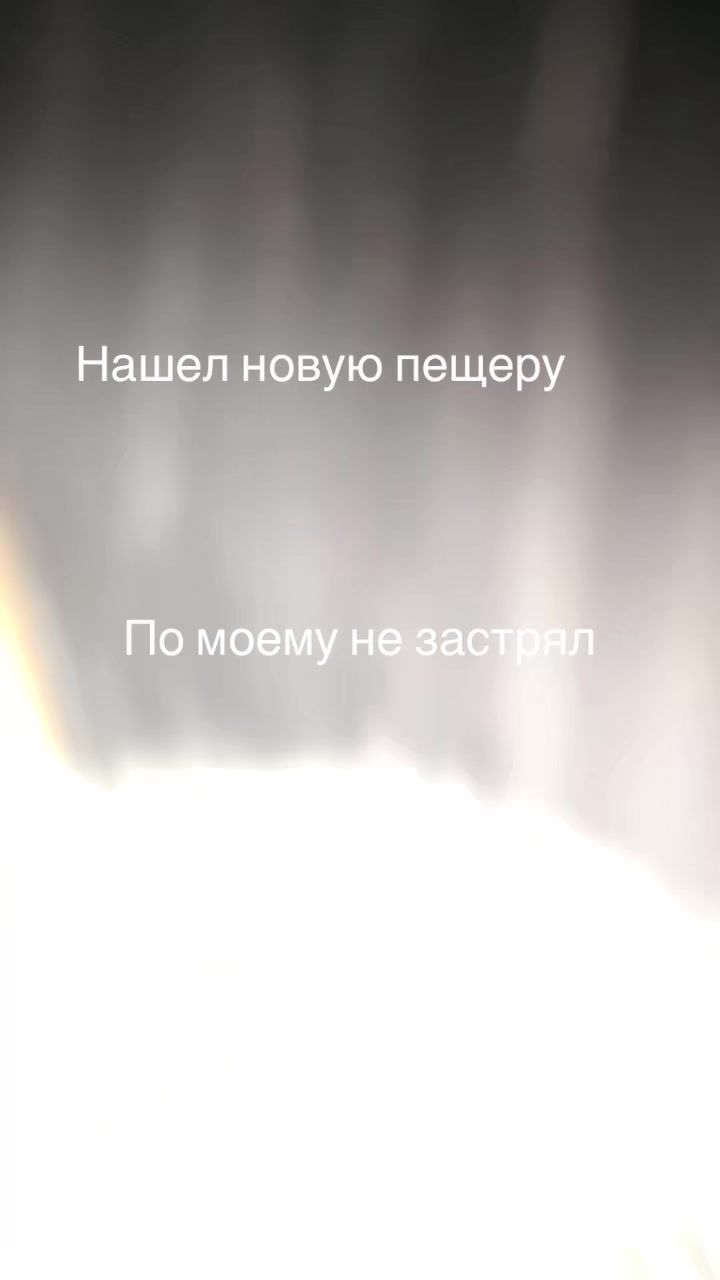 @Микки