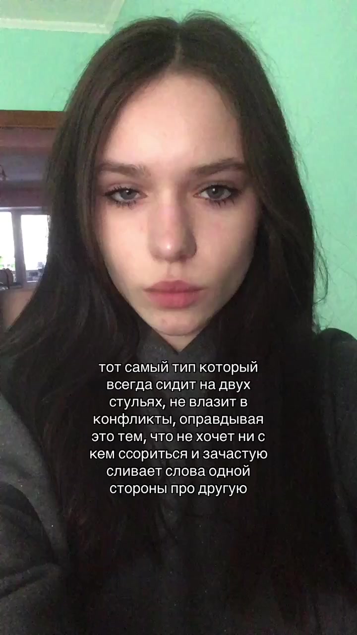 @апр0шка