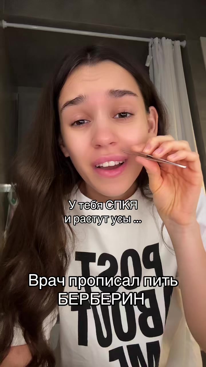 @polina.whealth