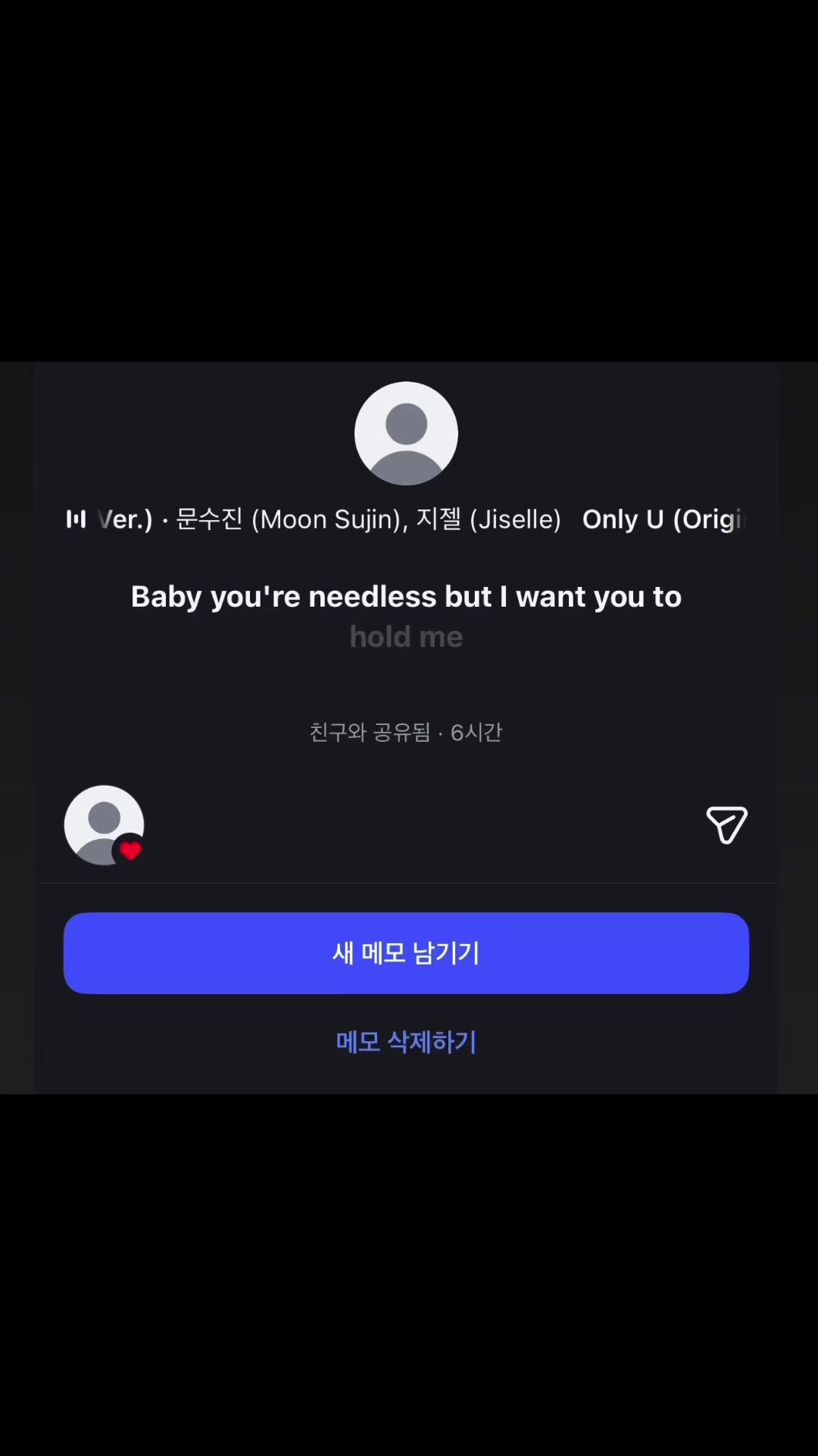 @쥬