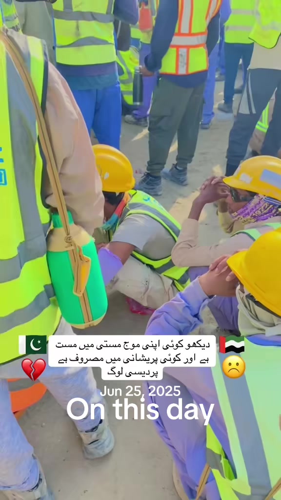 @Nisar baloch Pardesi 🇦🇪🇵🇰