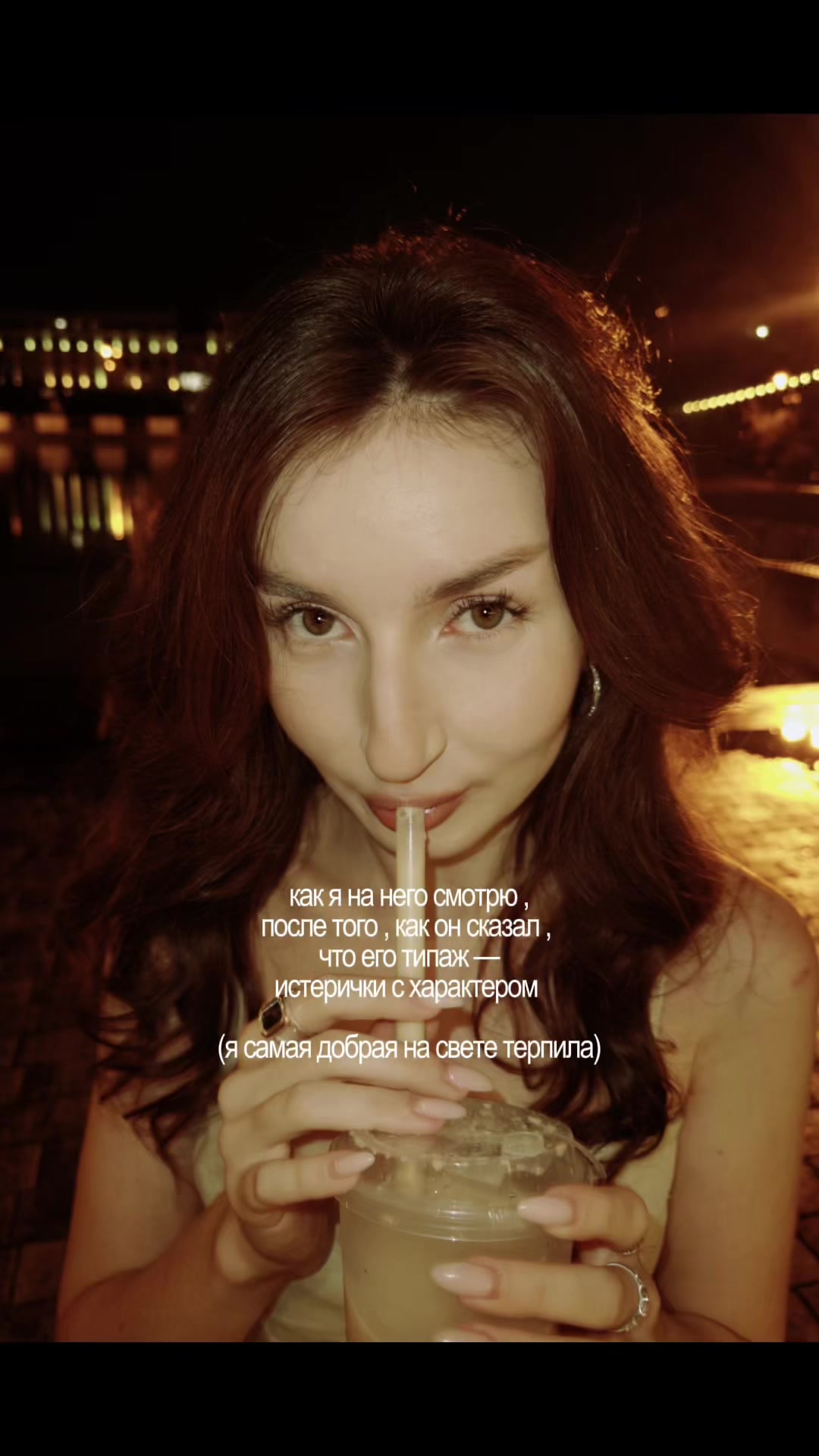 @_sas_ka