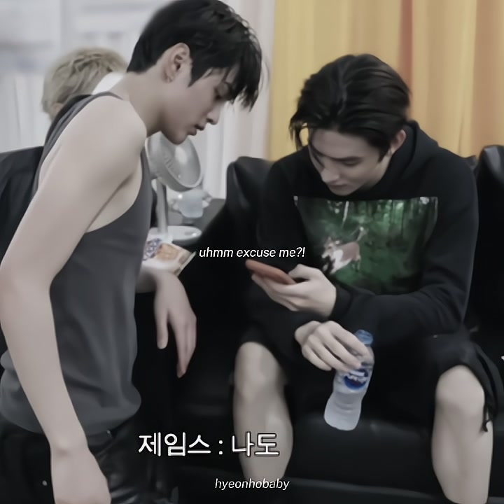 @hyeonho's bby