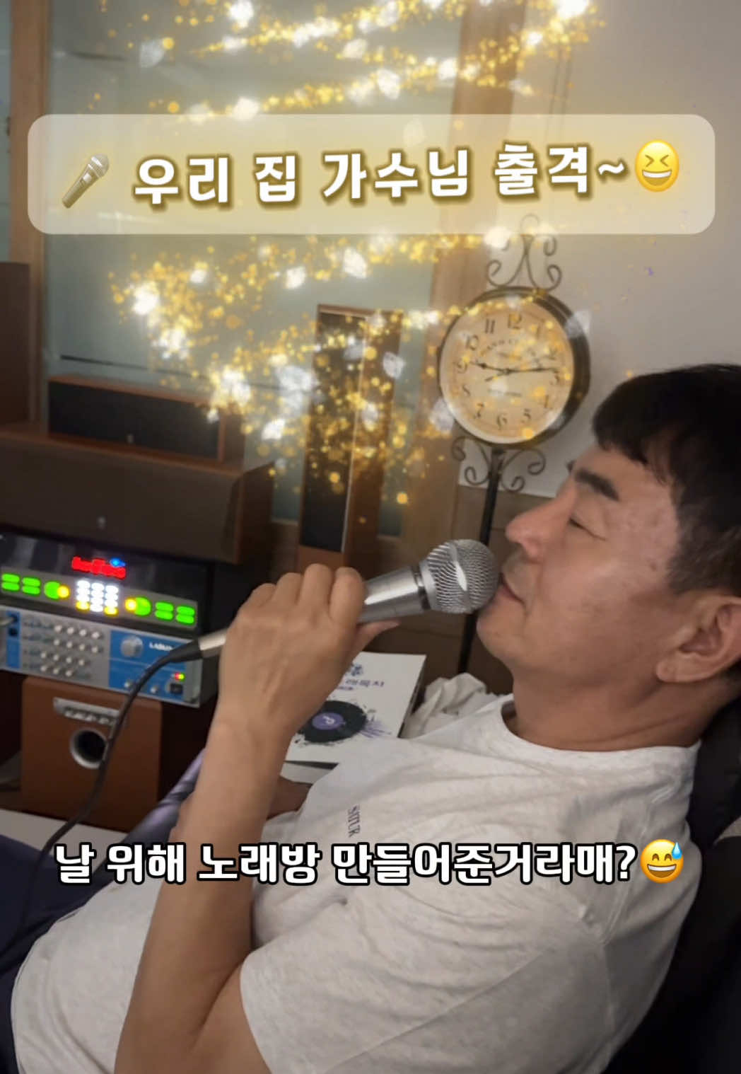@은주네농원&슬기로운 시골생활