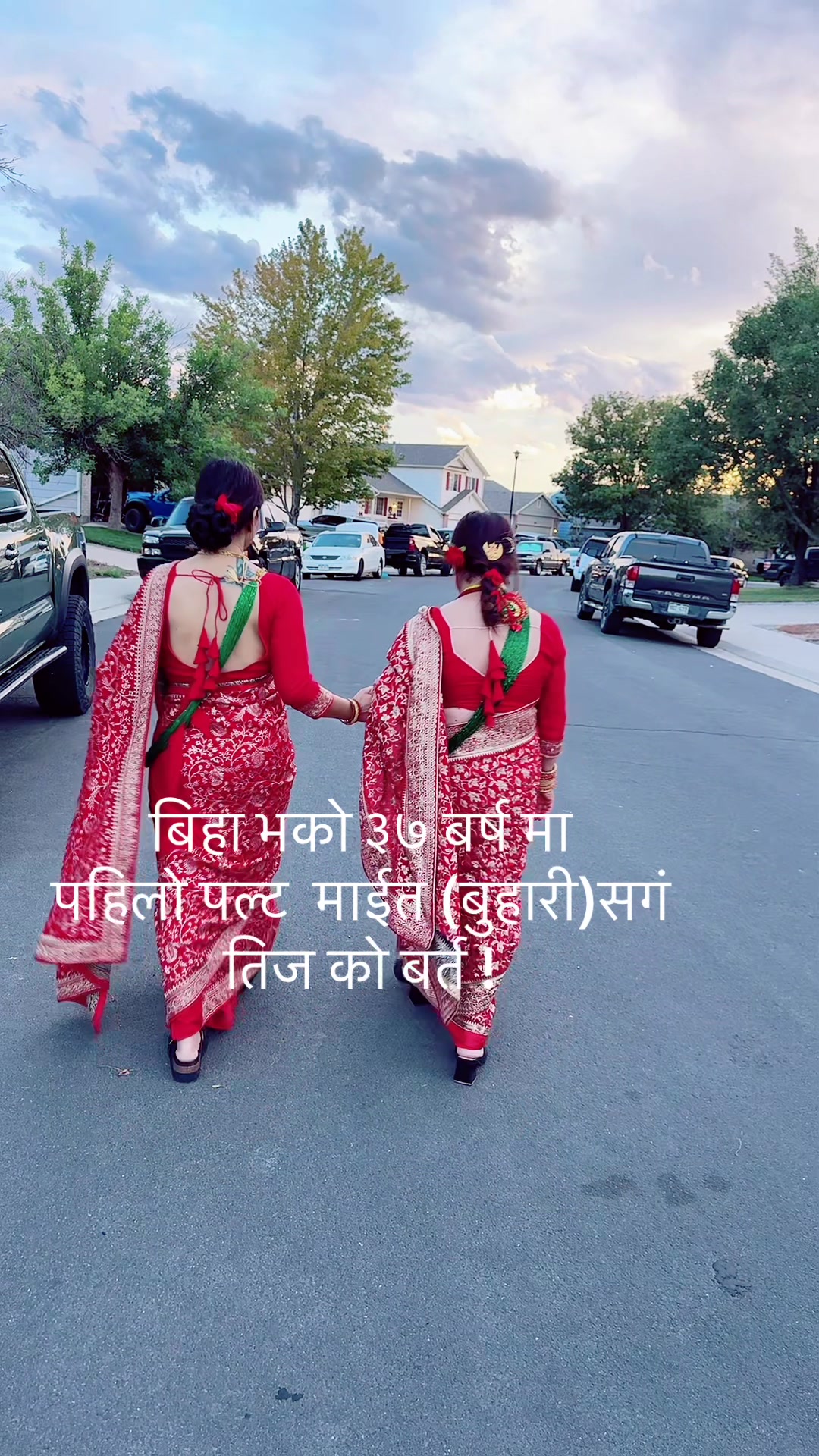 @Usha Adhikari
