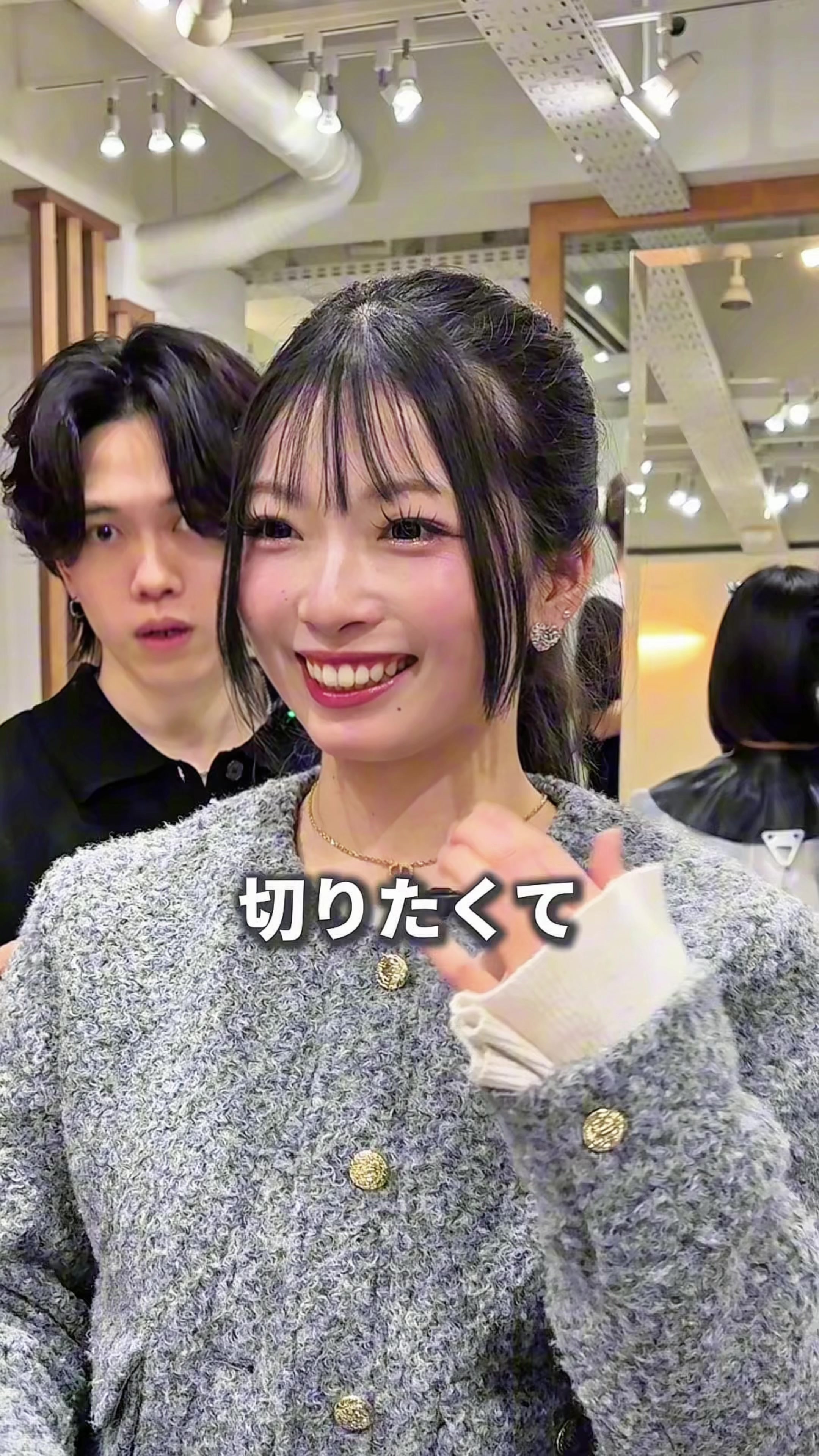 @表参道ボブ美容師✂︎