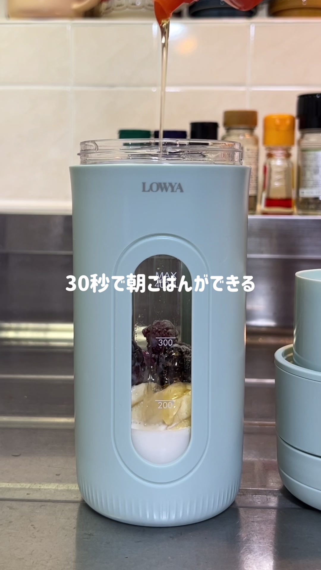 @LOWYA