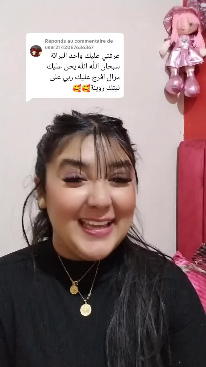 @أمي حياتي💎❤🥀