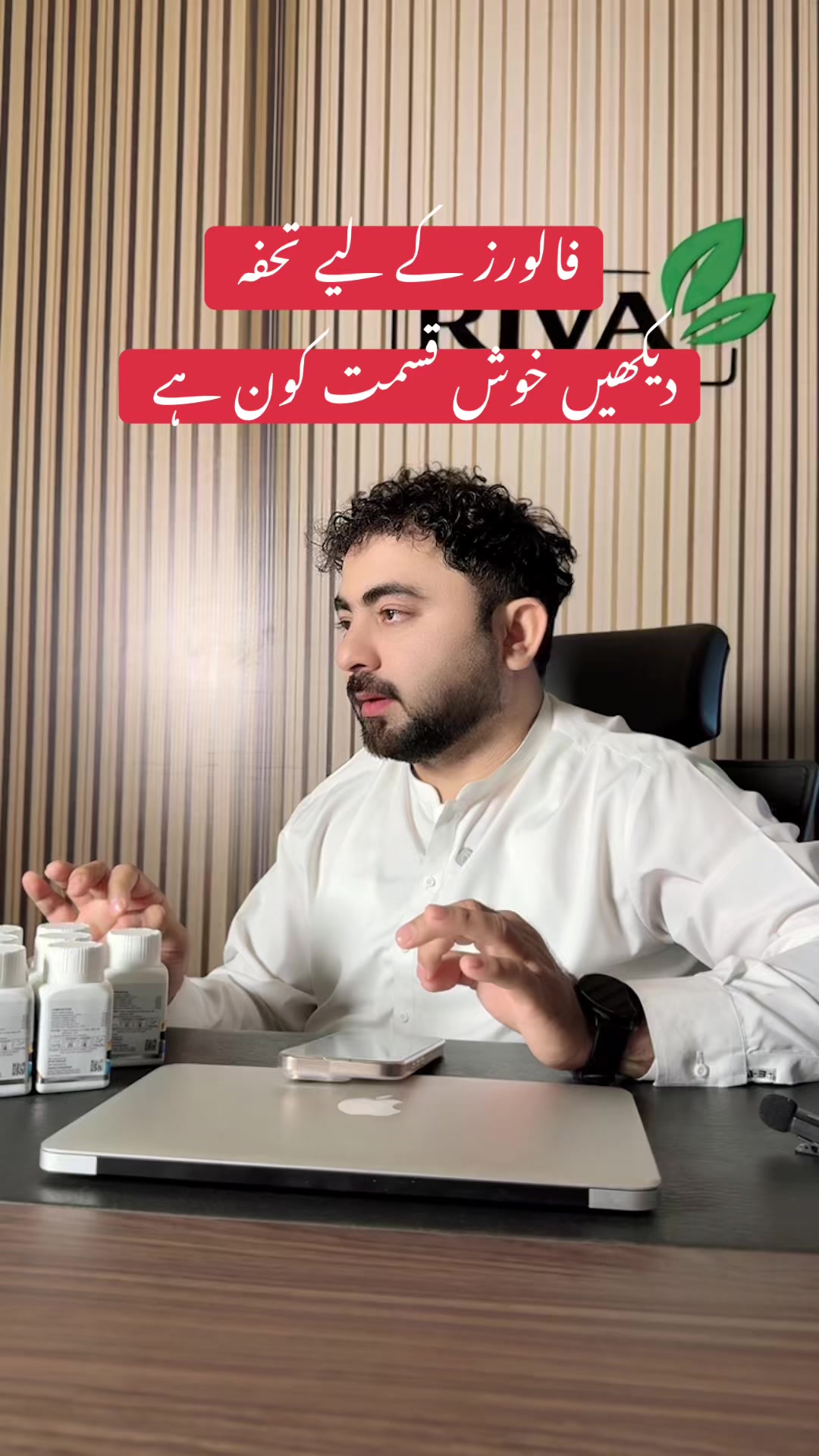 @Herbalist.pk