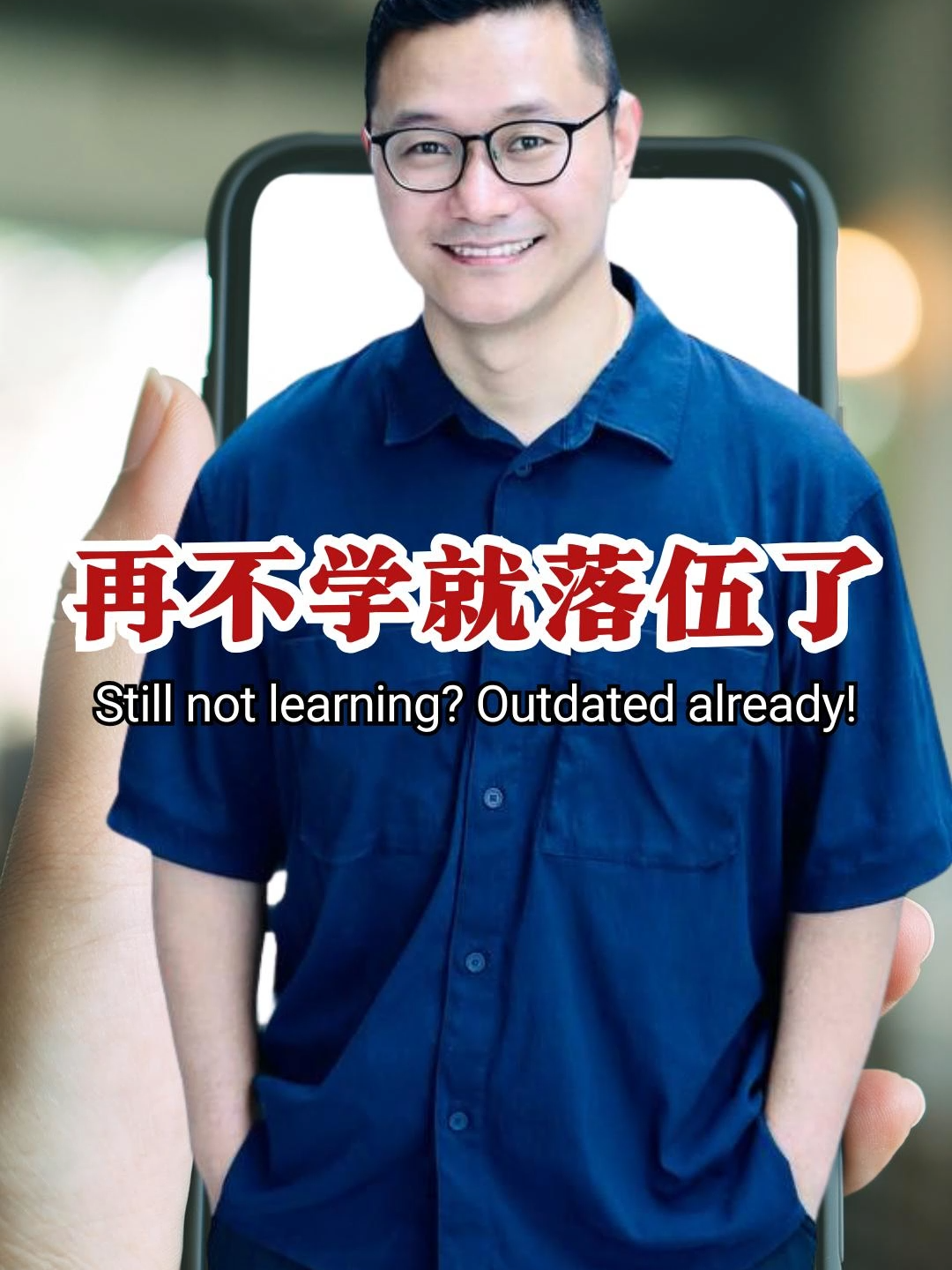 @新加坡勇哥