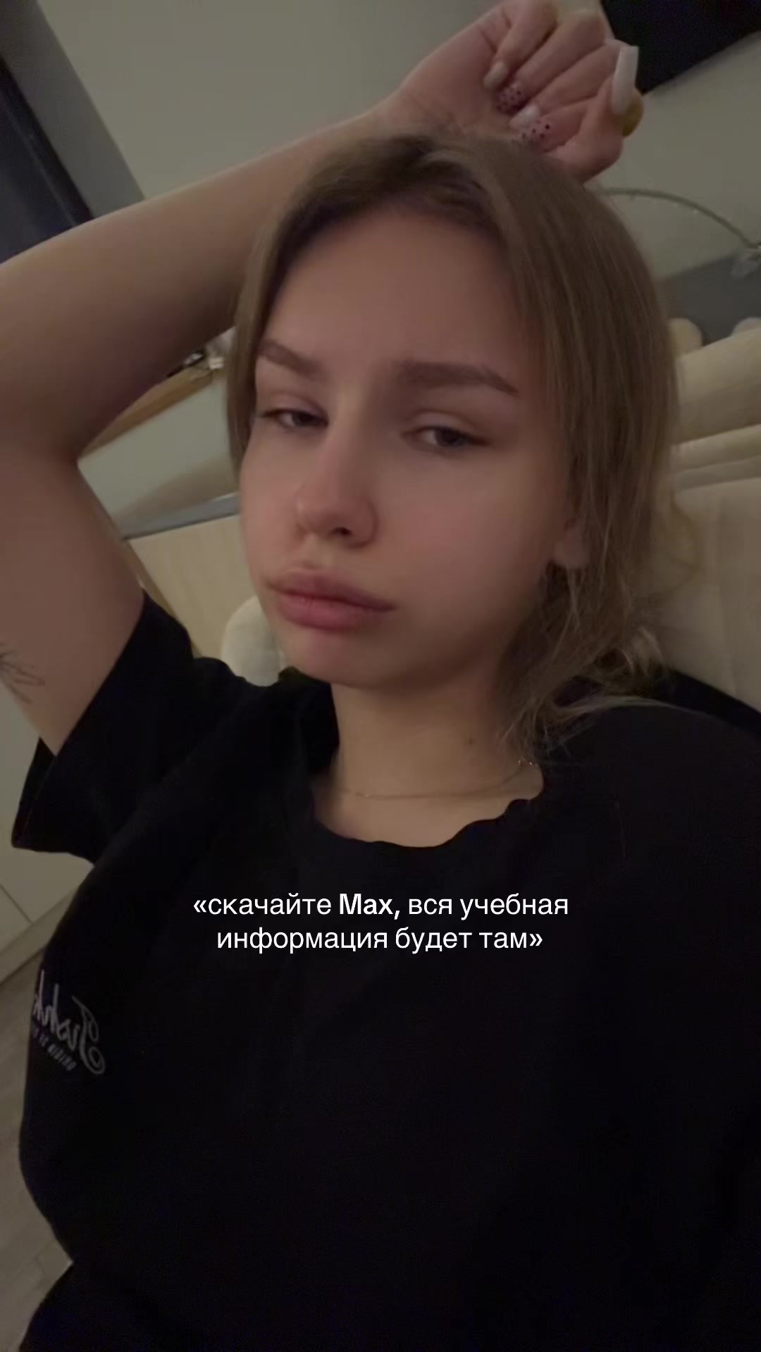@Кнопка