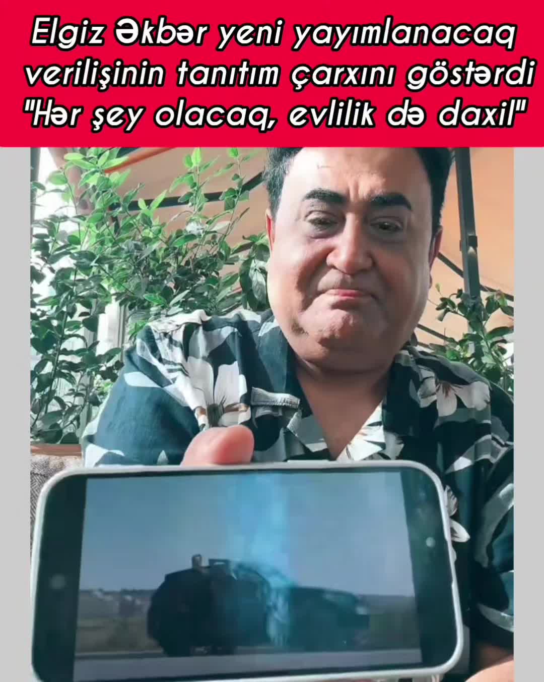 @xeber efir✅
