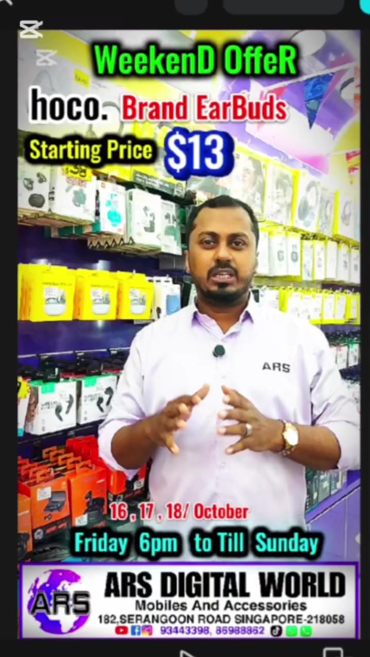 @ARS Mobile