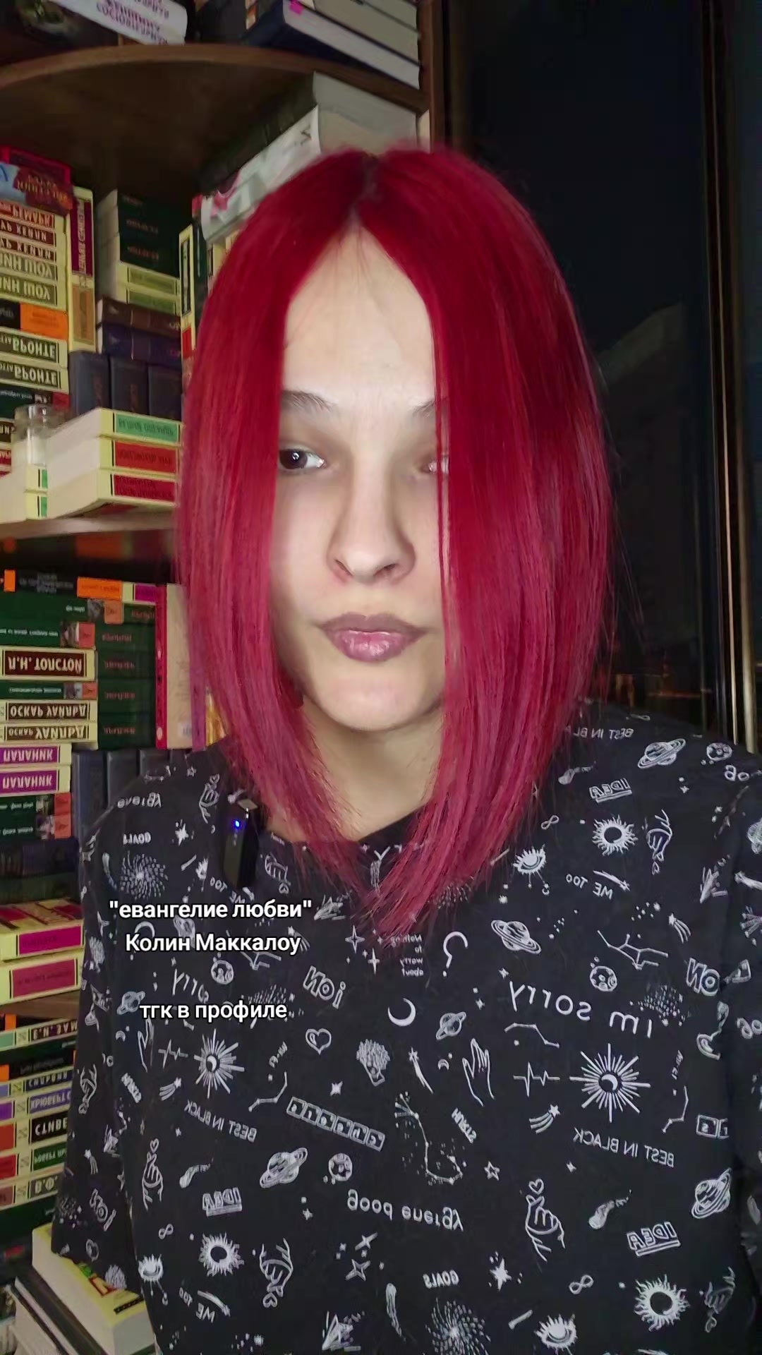 @x@eshis / pseudoписатель