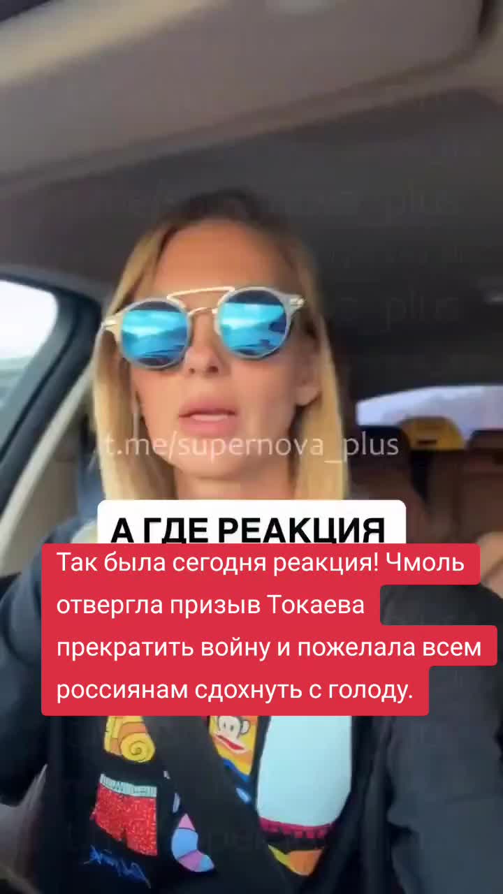 @Nastassia