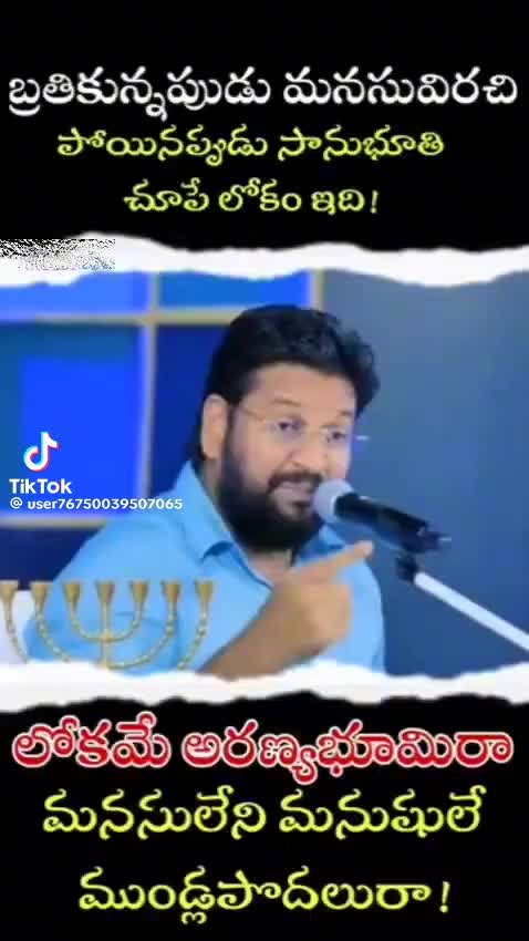 @💞🇮🇳💞K Raju💞🇮🇳💞
