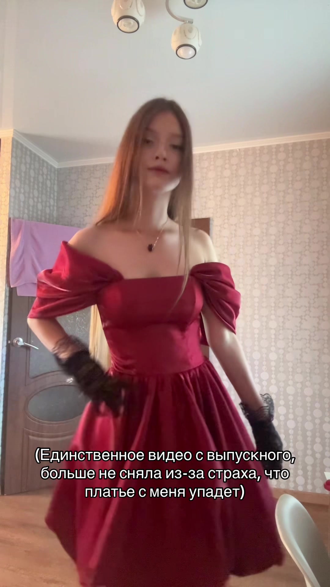 @imperatritsa_vood