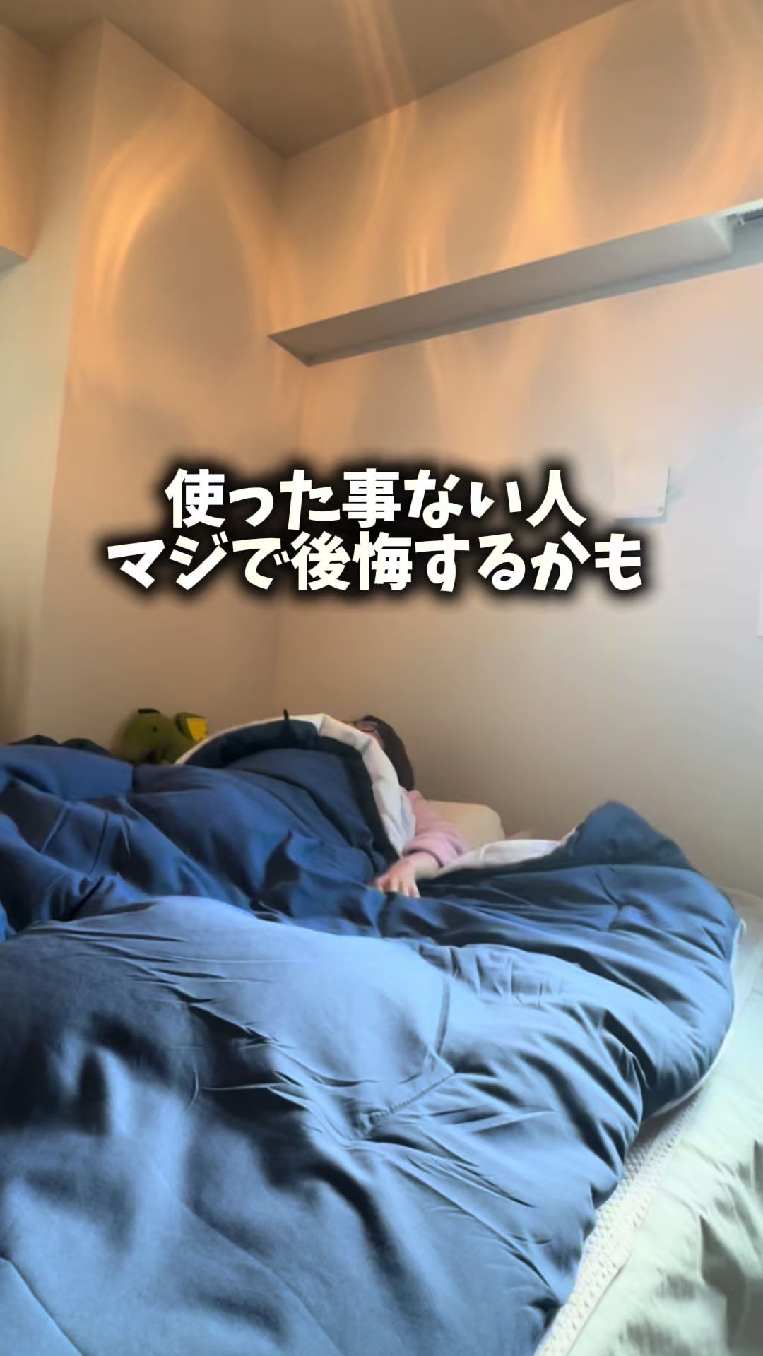 @2人の男の子👶👶と美容頑張るママの暮らし
