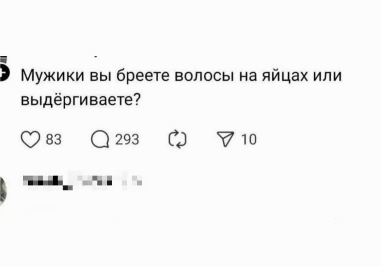 @Meme