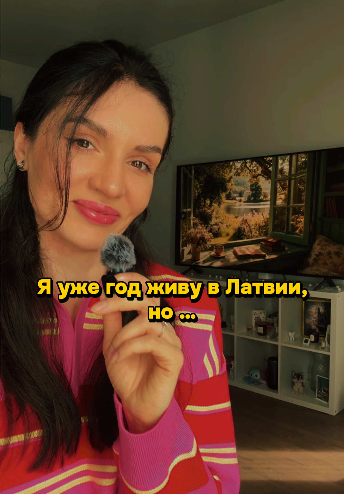 @Альона Давиденко