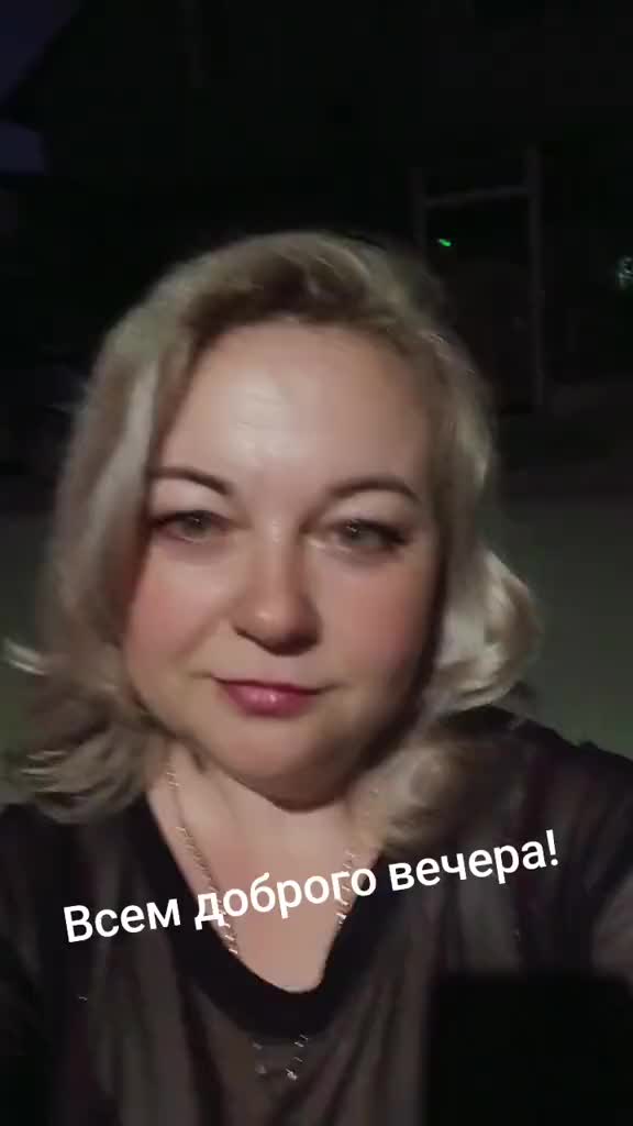 @ПавлоДЕрская