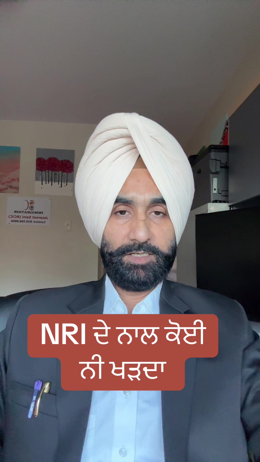@Jaswant singh Advocate