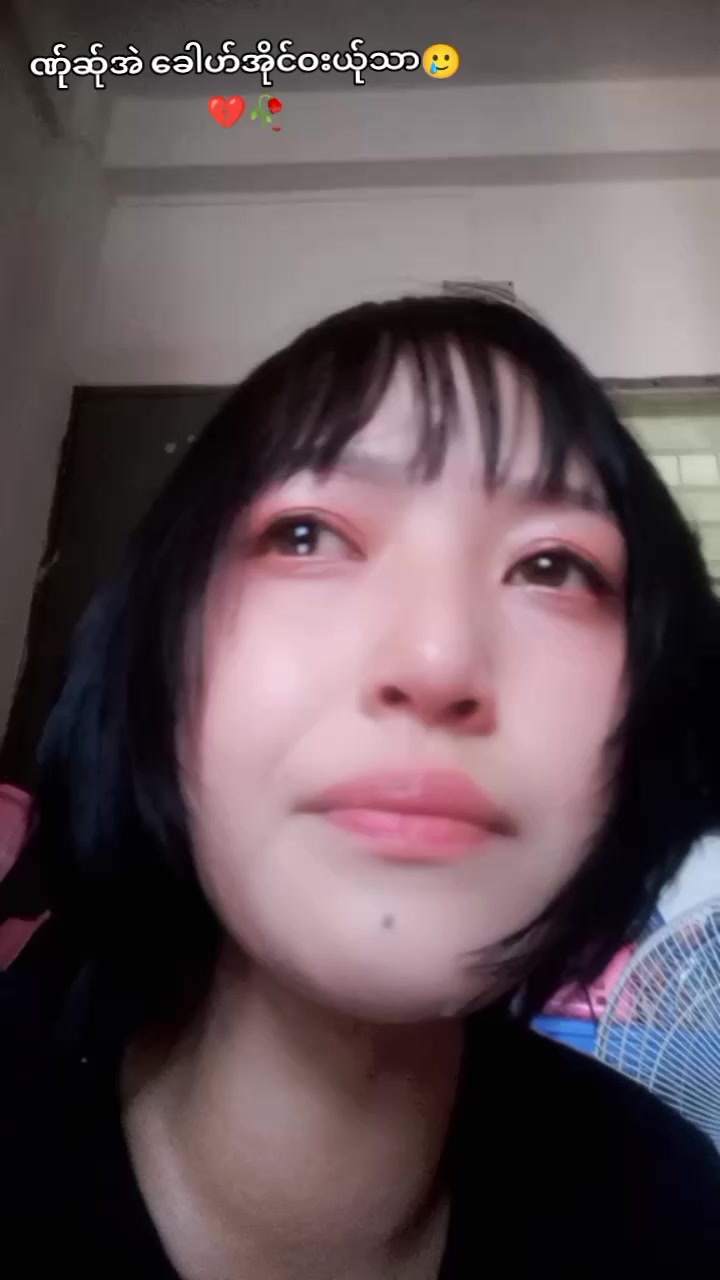 @Nan Mue Klaine 2000