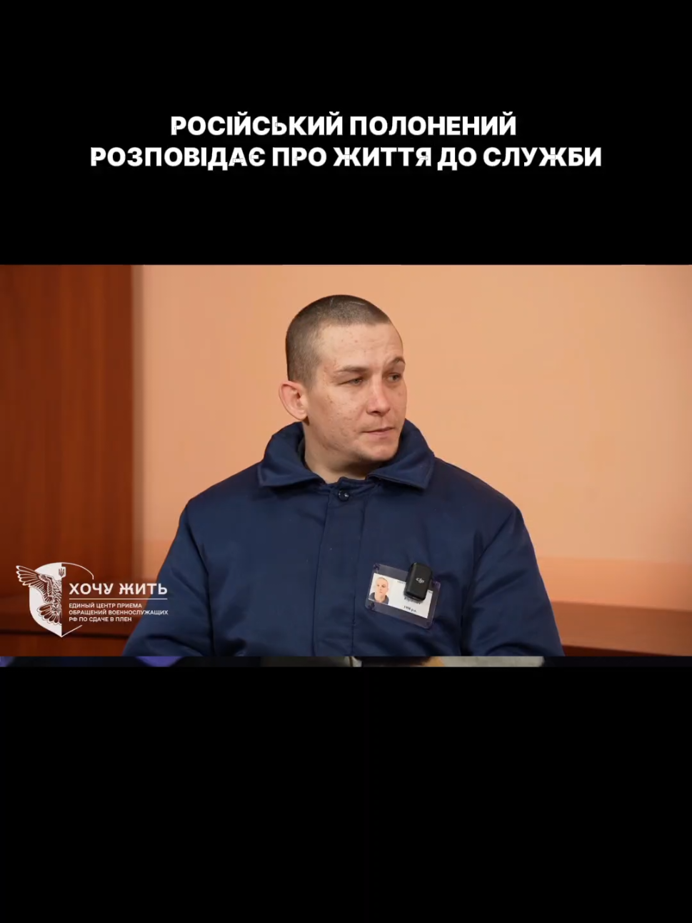 @ukraine.war.news