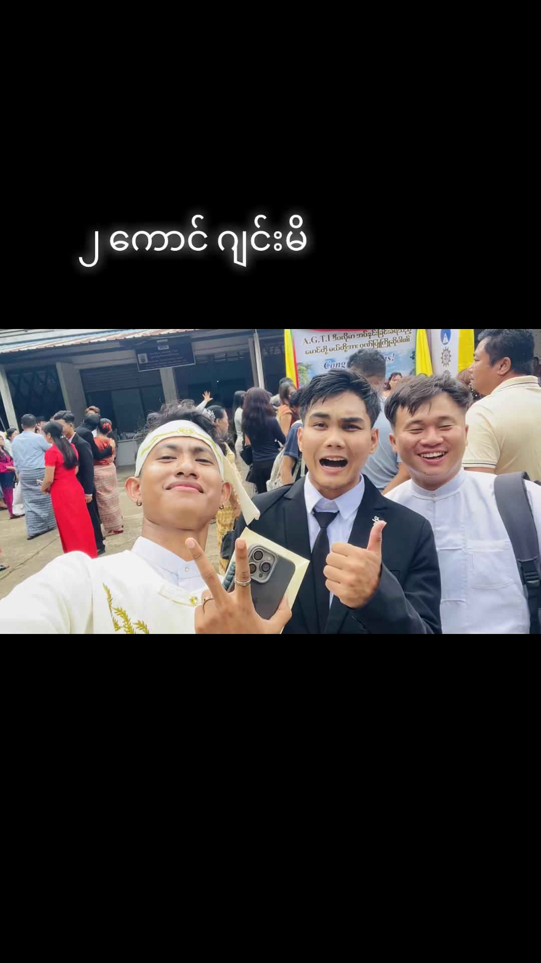 @🖤A-Soe🖤