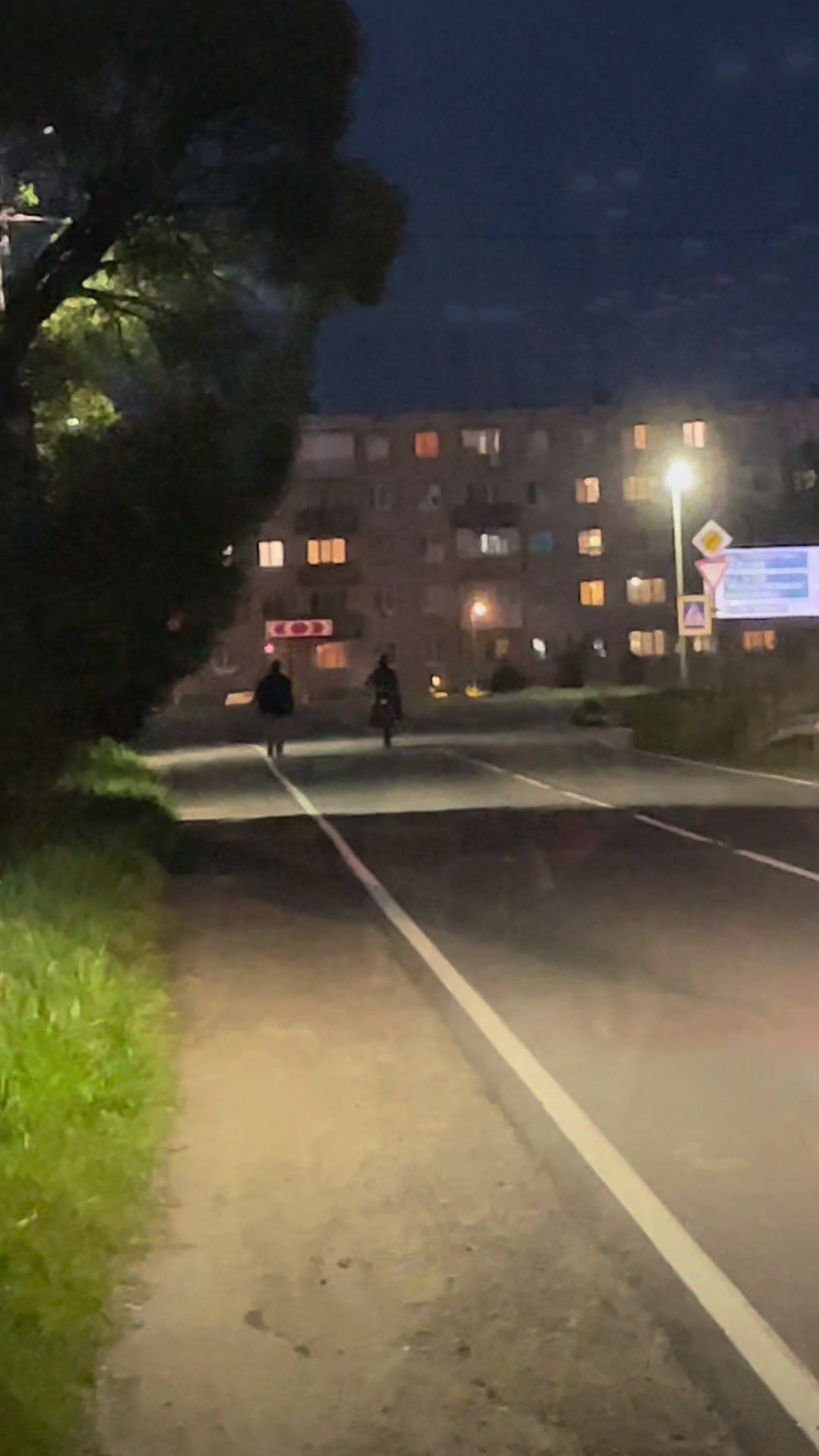 @Тгк:147 Street