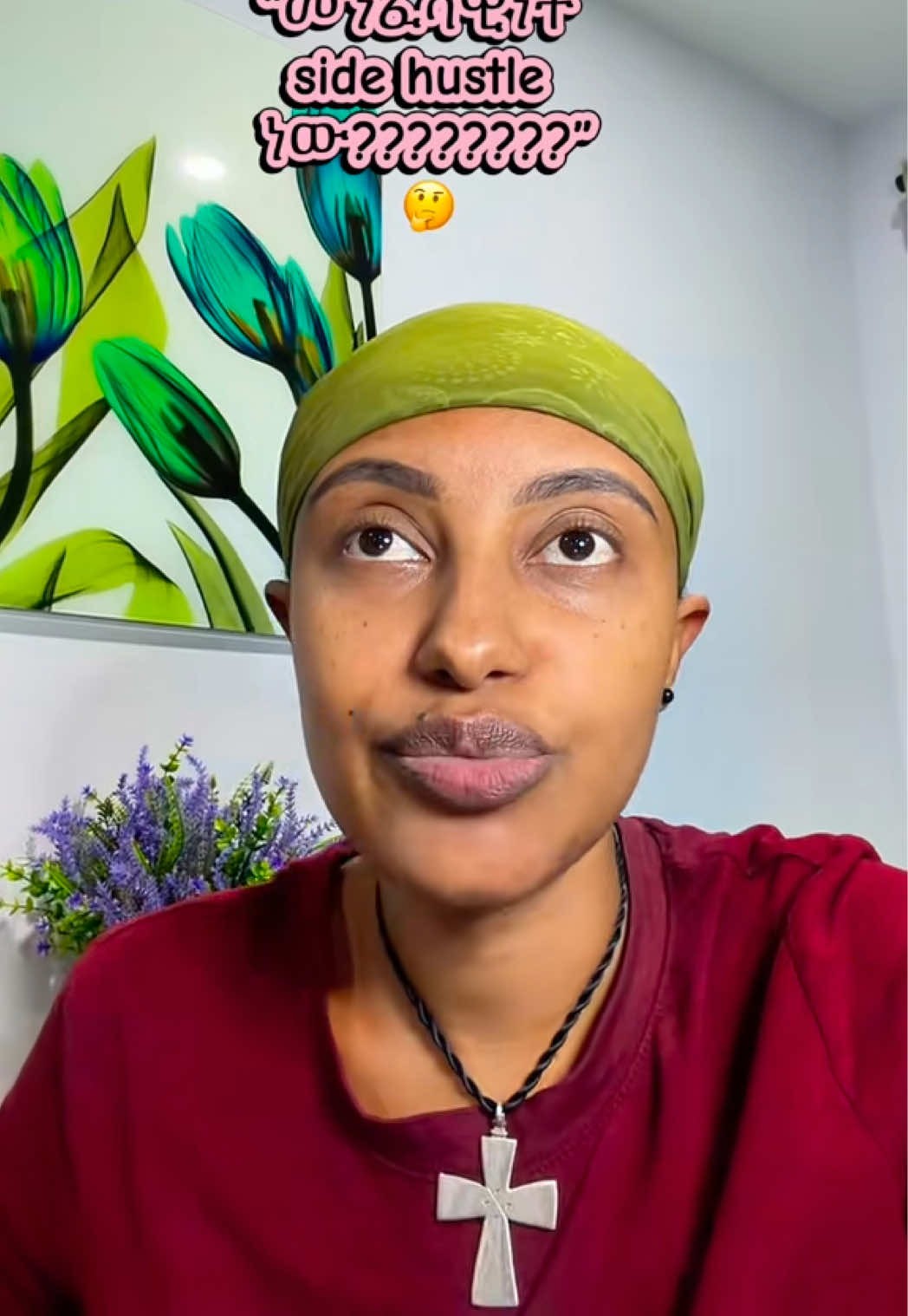 @የኤምራኬል እናት/ betemma 🧑🧒