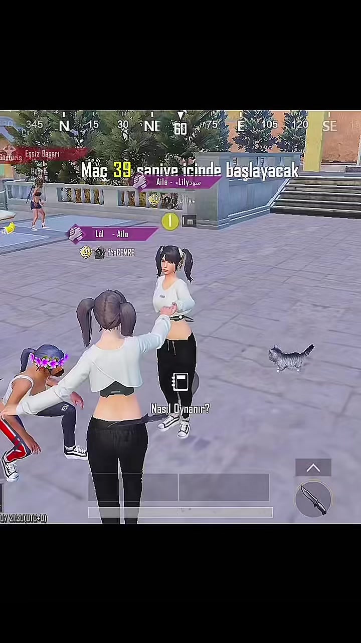@cemreحب