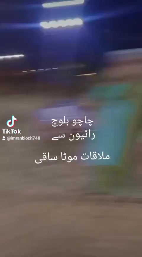 @🤬Imran Baloch ✌️