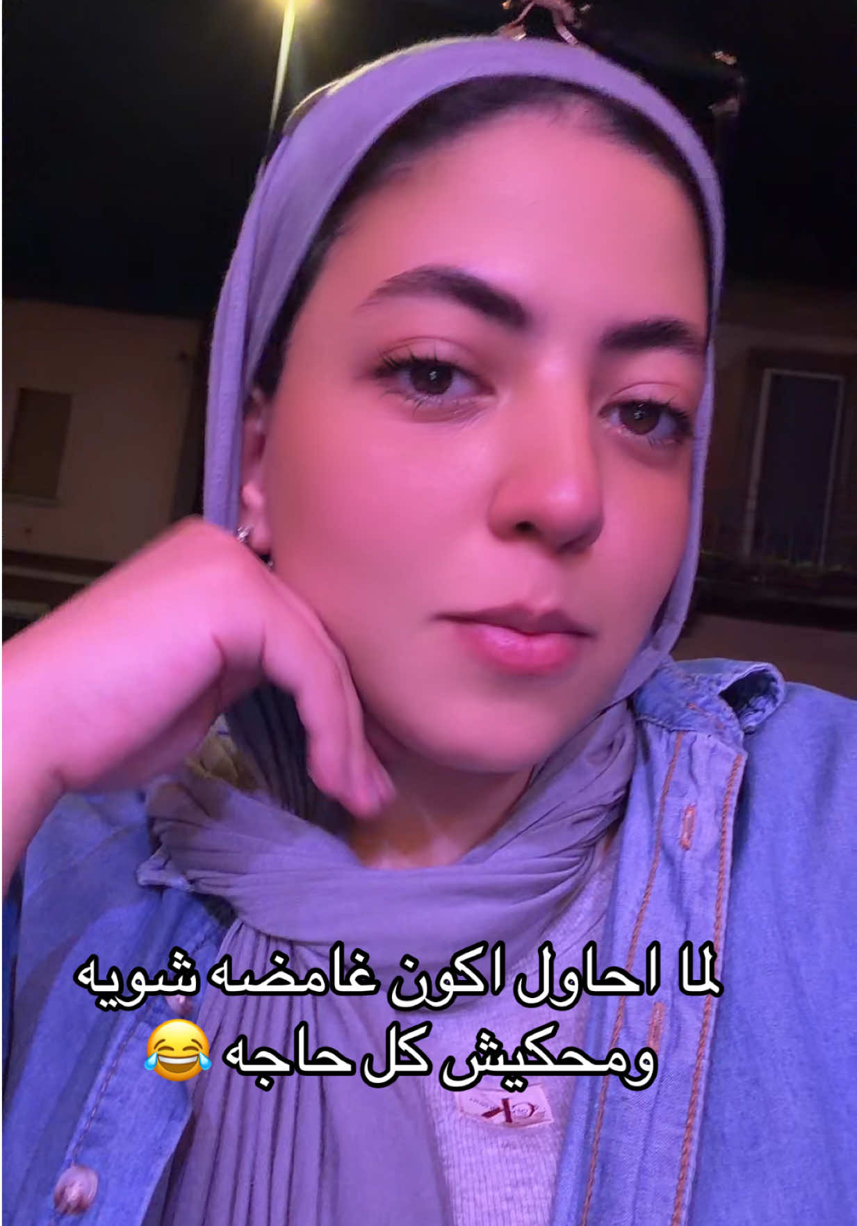 @Amel Elsheisheiny